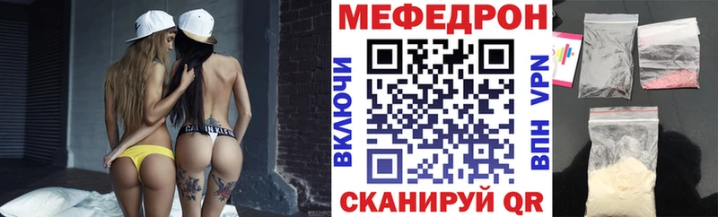 Наркошоп купить А ПВП  НБОМе  Кокаин  МЕФ  Новоаннинский