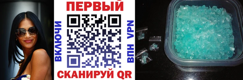 Купить закладки  Новоаннинский  Амфетамин 98% 