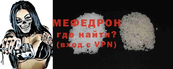 jwh Бородино