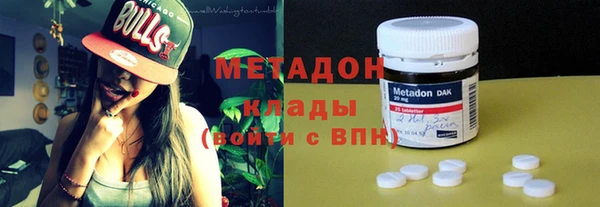 бошки Бугульма