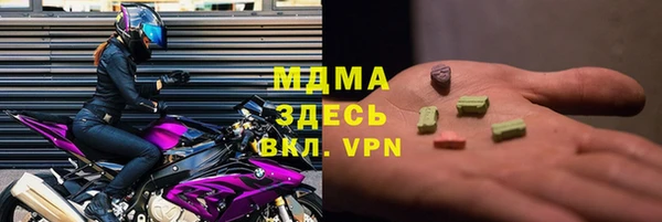 jwh Бородино