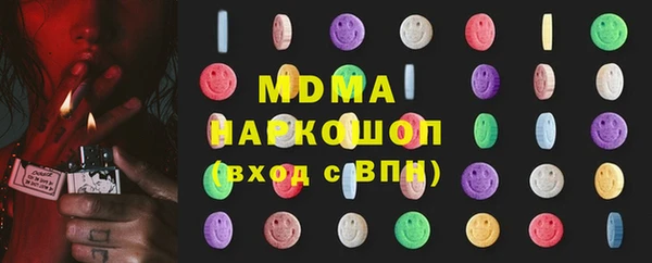 jwh Бородино