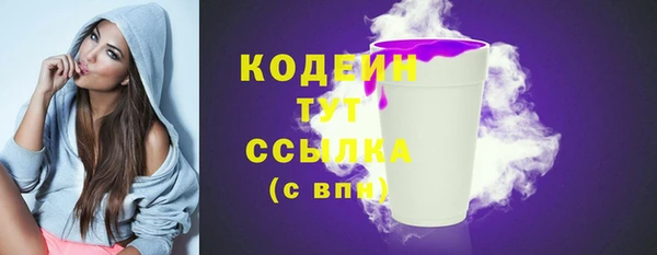 jwh Бородино