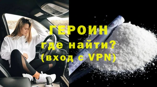 бошки Бугульма