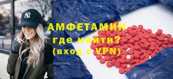 jwh Бородино