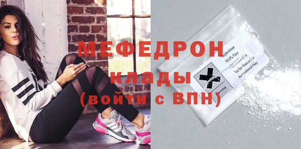 jwh Бородино