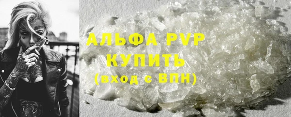 jwh Бородино