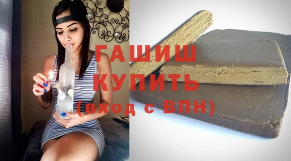 jwh Бородино