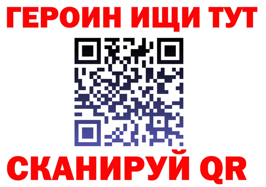 Бутират бутик зеркало мориарти KRAKEN Новоаннинский
