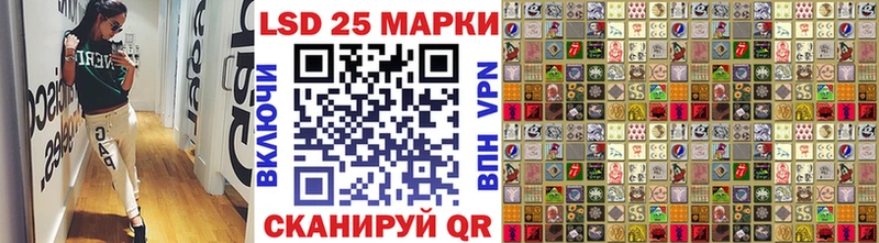Марки N-bome 1,8мг  Купить закладки  Новоаннинский 